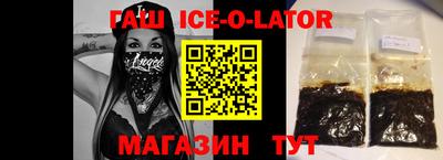 скорость mdpv Будённовск