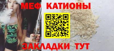 бошки Бузулук