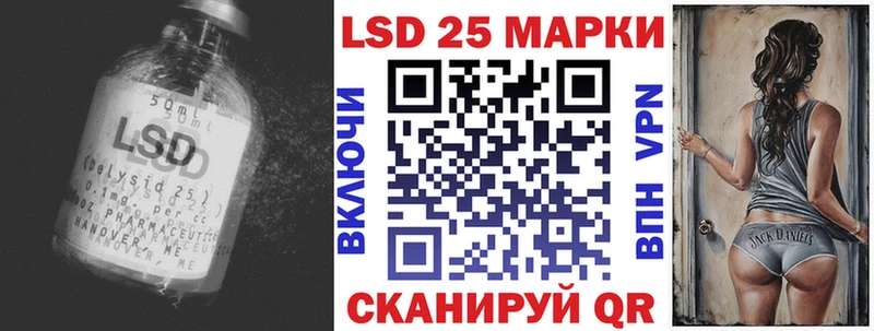 дарнет шоп  OMG вход  LSD-25 экстази кислота  Екатеринбург 