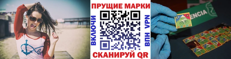 дарнет шоп  OMG ссылки  Наркотические марки 1,5мг  Екатеринбург 