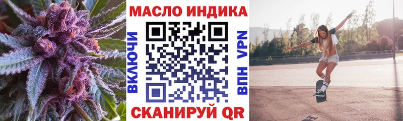 купить наркотики сайты  Екатеринбург  Дистиллят ТГК Wax 