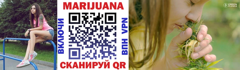 Шишки марихуана OG Kush  kraken зеркало  Екатеринбург 