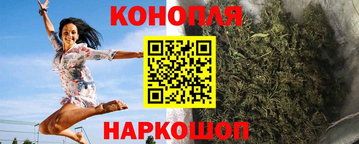 Марихуана ГИДРОПОН  Вход с VPN  Екатеринбург  МАРИХУАНА Amnesia  Канабис MAZAR 