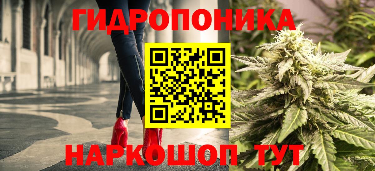 ЭКСТАЗИ  MDMA  МЕТ  Екатеринбург  ГАШ  Мефедрон кристаллы  Alpha PVP СОЛЬ кристаллы  Бошки Шишки  Героин  Меф МЯУ МЯУ кристаллы 